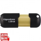 3.0 USBメモリ 128GB ･特殊スライドタイプ ブラック&ゴールド