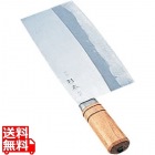 杉本 中華庖丁 2号 4002