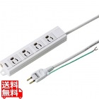 工事物件タップ