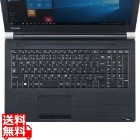 ノート用キーボードカバー(東芝dynabookSatelliteBシリーズ用)