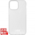UAG社製 CIVILIAN フロステッドアイス iPhone 13 Pro Max用