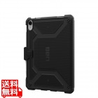 UAG-IPD16-MTA-BK