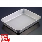 IKD 18-8抗菌フッ素加工角バット15枚取