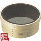 木枠 裏漉 代用毛 荒目(20メッシュ)7寸(21cm)