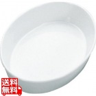 白磁オーブン オーバルベ-キング 深型 グラタン皿 12吋