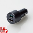 シガーチャージャー/2USBポート(自動識別)/QuickCharge3.0+USB1ポート(最大2.4A)/ブラック