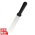 TKG キッチンツール スリムスパチュラ 6インチ KT81306TA3