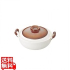 素焼砂鍋(サーコー)両手 25cm