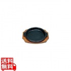 S ステーキ皿 縁付丸型B 15cm