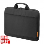 取っ手付きPCインナーケース