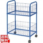 ワゴン 幅46cm 奥行32cm 高さ65cm