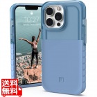 UAG社製 U by UAG DIP セルリアン iPhone 13 Pro用