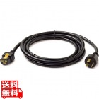 Power Cord、 Locking C19 to L6-20P、 3.0m