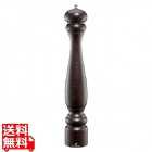 ポツダム ペパーミル WEN 40cm ZAS020878