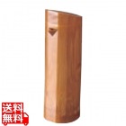スス竹ハツリ酒器(B)中 22-38-13