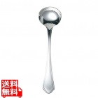 EBM 洋白 シェルブール(銀メッキ付)ブイヨンスプーン