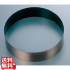 EBM 18-8 スーパーコート アルゴン溶接 丸型ケーキリング直径150×H40
