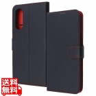 らくらくスマホ a/L LS耐衝撃ルーペ付MベルトS手帳型レザー/BK_RD
