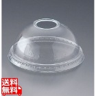 PETカップ用ドームリッド(1000入) 187877 12オンス用