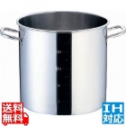 SAパワー・デンジ寸胴鍋 目盛付(蓋無) 42cm ※ IH対応 IH (100V/200V)とガス火対応