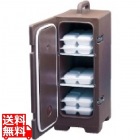 カムキャリアー ホームデリバリー用 120PMC コーヒーベージュ
