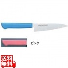 マスターコック抗菌カラー庖丁ペティナイフ MCPK-180 ピンク 業務用