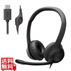 USBヘッドセット Type-C