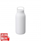 ウォータータンブラー 550ml ホワイト 20151