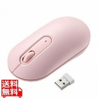 静音ワイヤレスマウス