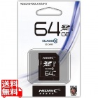 HIDISC SDカード 64GB クラス10 UHS-1