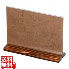 和風メニュー立 (焼杉足) 中