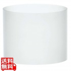 ブッフェステーション シリンダーベース サテン(連結用カット無)S2016(M)直径200×160