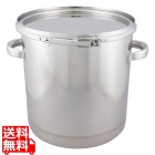 18-8密閉式容器 CTLタイプ CTL-33