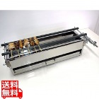 18-0焼鳥コンロガス用3本バーナー 小 12.13A | 都市ガス ( 12A ・ 13A )