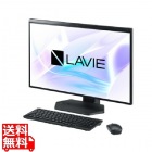 LAVIE A27 A2795/LAB ファインブラック/Ci7-1355U/16GB/SSD512GB/DVDスーパーマルチドライブ/Win11H/27型IPS/FHD