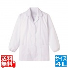 女性用調理衣 長袖 FA-3354L