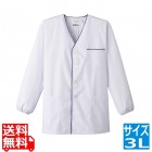 男性用デザイン白衣・長袖 FA-3753L (ホワイト)