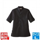 男女兼用ショップコート ET-7732スミクロ L