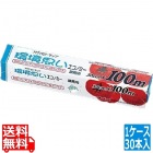 オカモトラップ「環境思い」エコノミー(ケース単位30本入)