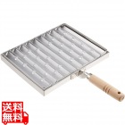 焼きもの器(焼上手片手)白木柄