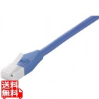 Cat6A ツメの折れないLANケーブル 標準 ストレート 50m ブルー
