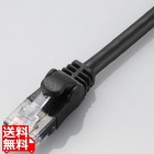 Cat6準拠LANケーブル