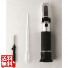 手持屈折計 TKR-3(糖度計)