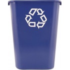 ラバーメイド デスクサイドコンテナ(L)