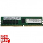 32GB TrDDR4 3200MHz(2Rx4 1.2V) RDIMM