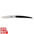 テーブルナイフ アッシュツリー G・P T6PAS FRD