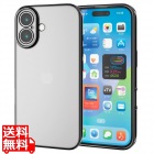 iPhone 16 ソフトケース 極限 メタリック