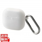 AirPods (第4世代)用 シリコンケース