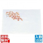 尺三 懐石まっと 抗菌遠赤和紙(100枚入)WS-13 もみじ
