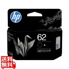 HP 62 インクカートリッジ 黒
